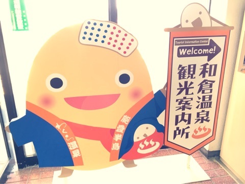 {C5750D5D-FE8E-47A5-9C32-0E35A6D981EB:01}