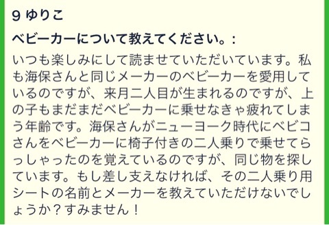 {C215C2A8-6E73-4D63-B9CC-57D7F2C8FDDC:01}