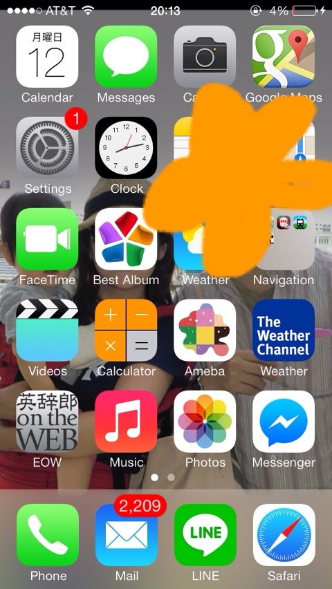 {061C486D-33FB-4786-B830-3E1607557B57:01}