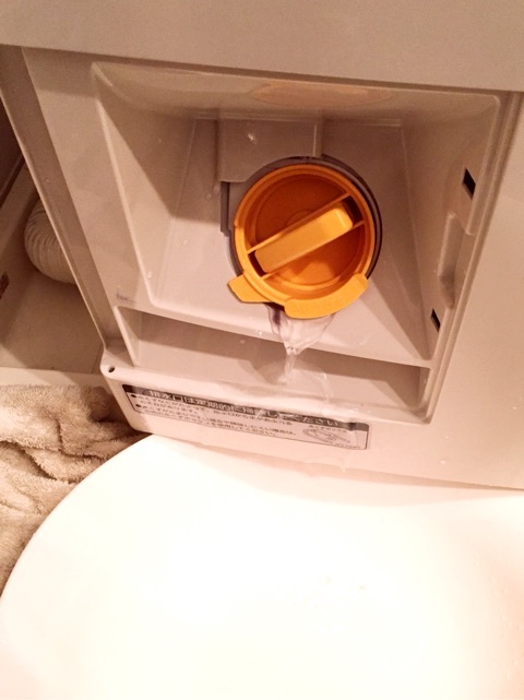 {AB2ED41E-E110-465C-8349-D62C9C86D4F5:01}