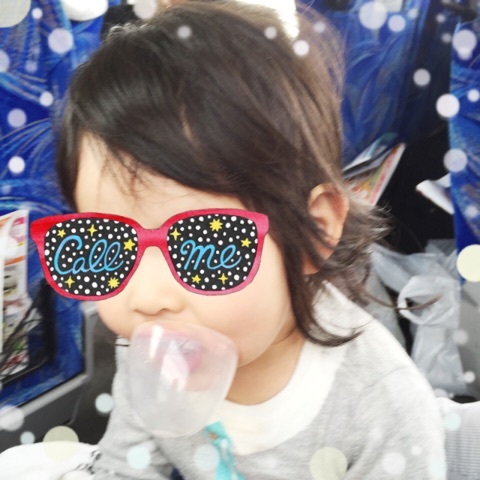 {F48E2F3A-583E-4A61-A255-073EAF5C8C83:01}