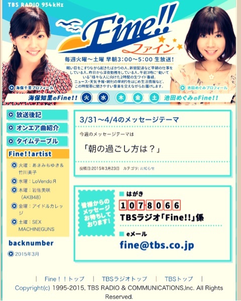 {53E19FF2-588D-4C96-A42F-4C42D96E8214:01}