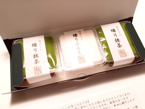 {00129A5B-E56C-4D7F-BF68-57573E4C75AB:01}