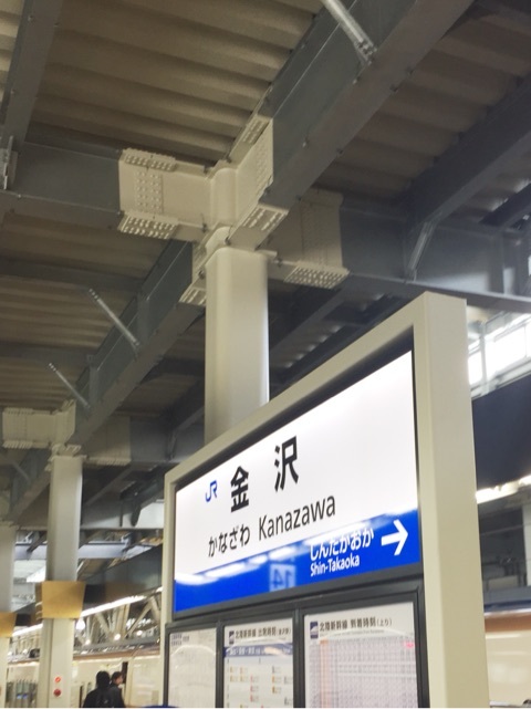 {42D3DB00-4EA7-434D-A583-5277E38C0BE3:01}