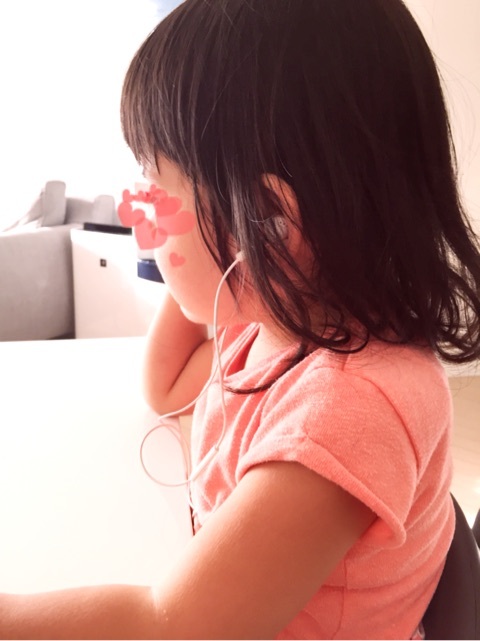 {BE204A54-0663-4603-9F1B-C2BE0273E105:01}