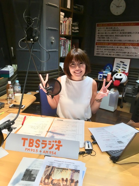 6D1D7C7D-19DD-4359-8478-ACFB594DFD51