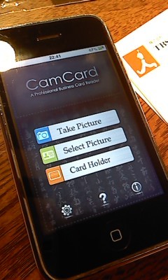 海保知里オフィシャルブログ「NYでなりゆ記」Powered by Ameba