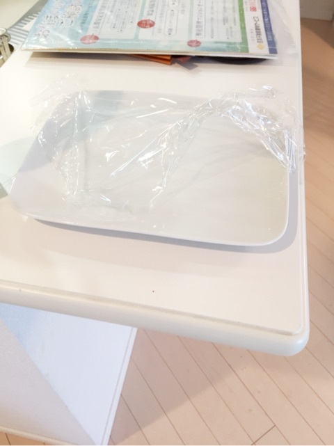 {22E0F673-E803-4F87-923C-B174C7500235:01}