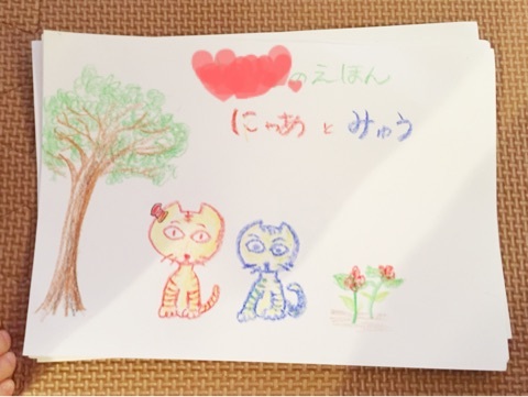 {F6DD6C7A-1612-4AAE-8E08-CB56D7227EFB:01}