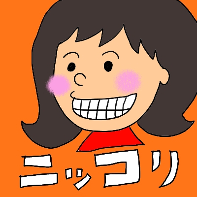 $海保知里オフィシャルブログ「NYでなりゆ記」Powered by Ameba