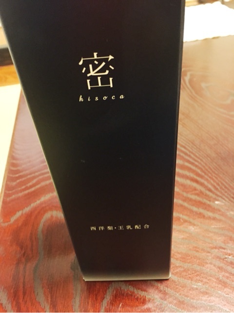 {1BF807C0-E84C-4976-A276-44F0D90632C6:01}