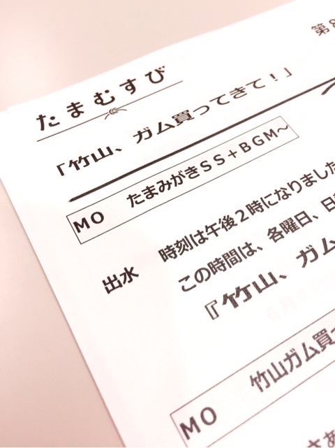 {87D9975E-6A44-436A-992E-C40780963828:01}