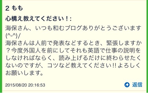 {5DF749B3-E510-44DD-8FD6-81E52BAF5633:01}