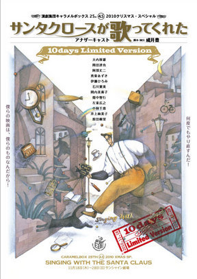 海保知里オフィシャルブログ「NYでなりゆ記」Powered by Ameba