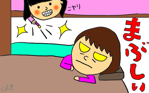 bunkbed1