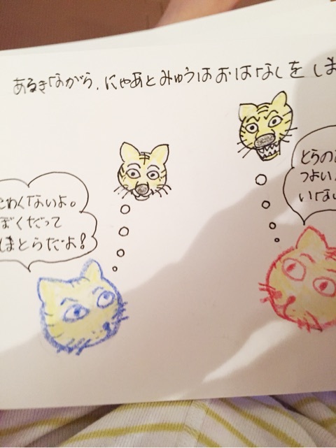 {36891A82-3BE4-4FD0-B1F8-969266069C9D:01}