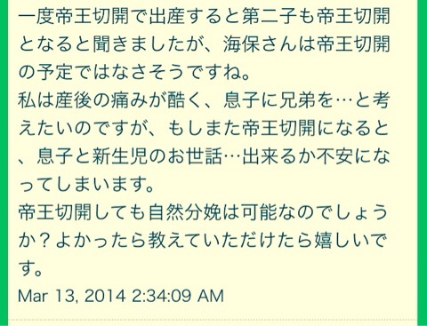 {A4379227-EAA2-4F03-985D-16860E75F0E2:01}