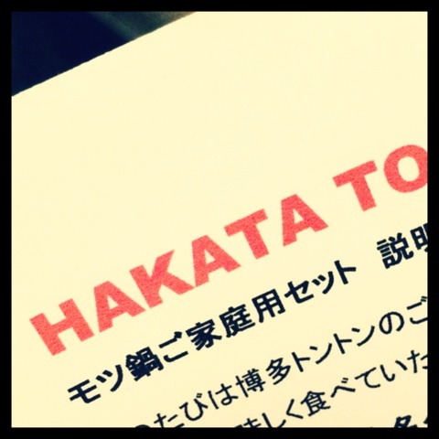 {EA0369ED-5E37-4AD6-906C-AF10499FFB59:01}