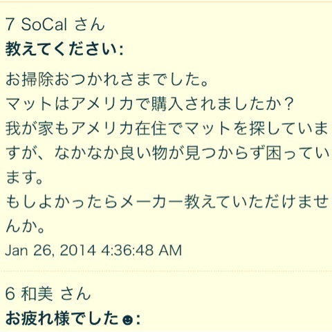 {805B0F5C-1C16-4B08-B158-73257C036695:01}