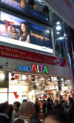 海保知里オフィシャルブログ「NYでなりゆ記」Powered by Ameba