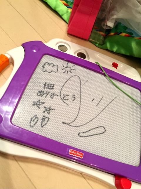 {F8FA986C-12A0-49E0-881D-4A1FD086622A:01}