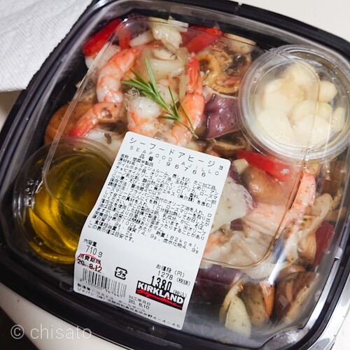 コストコで買った物 チューニングショップで働く主婦のブログ コストコで買った物 チューニングショップで働く主婦のブログ