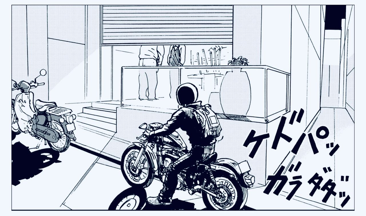 この漫画が好きだ なんでもかんでもな日々 この漫画が好きだ なんでもかんでもな日々