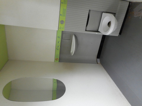 DSCN2256
