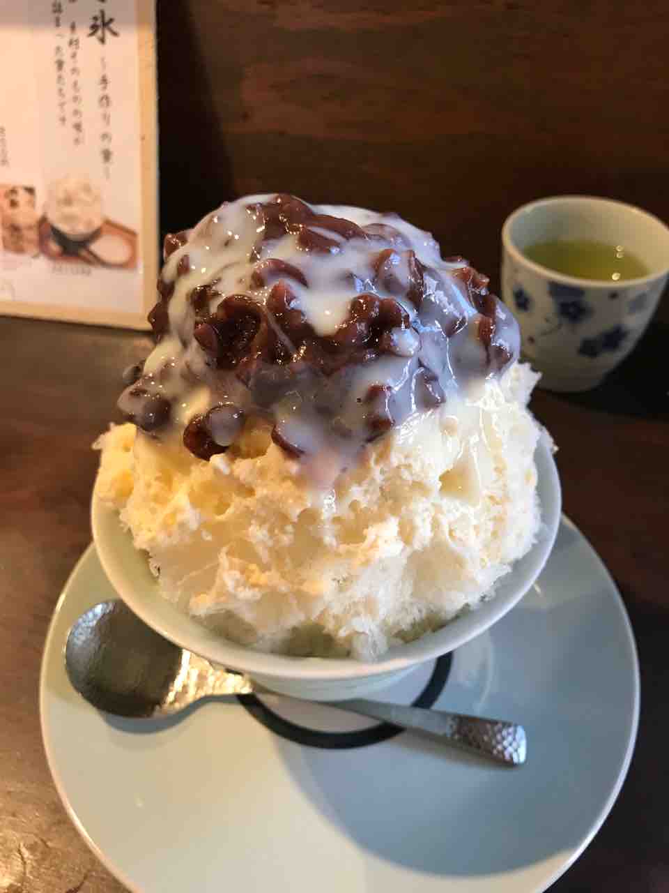 あんから庵 In 松山市二番町 日米学院マネージャーのブログ