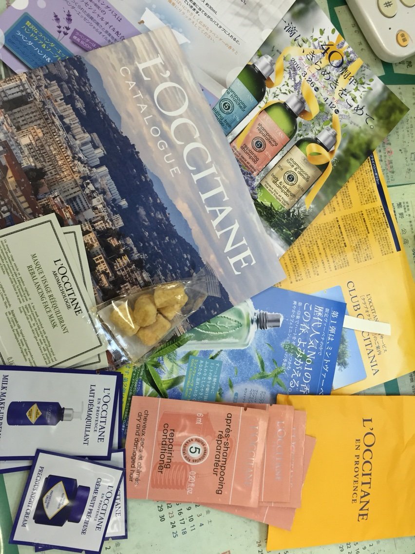 伊予鉄高島屋にロクシタン開店 日米学院マネージャーのブログ