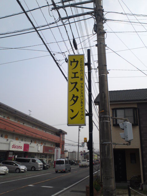 SN3T1489