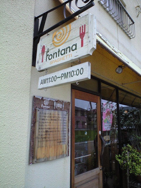 CA390598