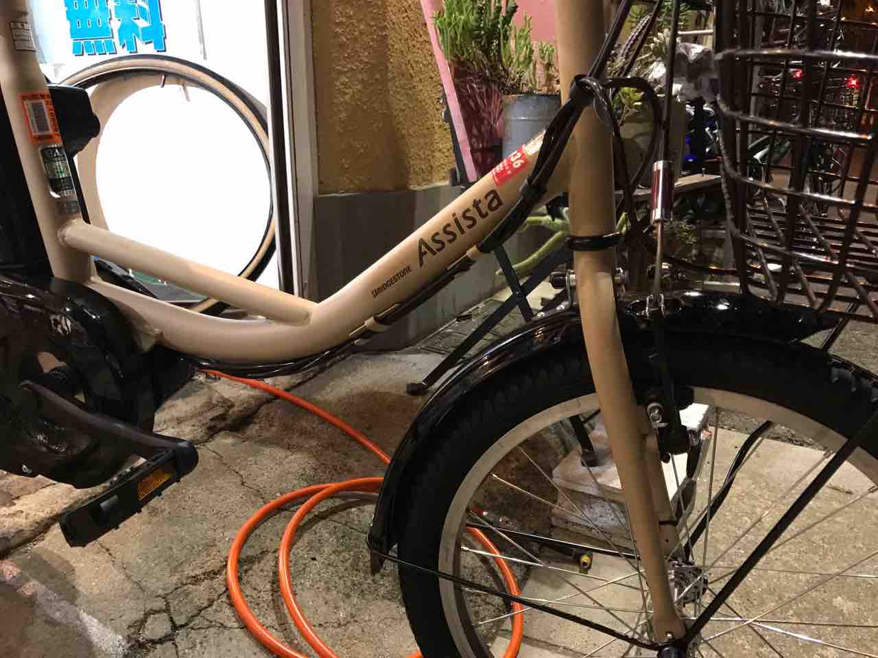 桜の花びら(厚みあり) 電動自転車 BRIDGESTONE アシスタファインミニ ページュ