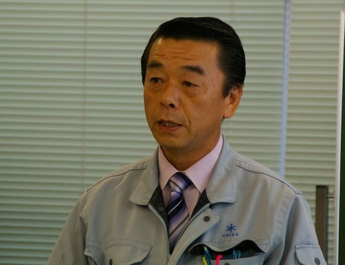 所長