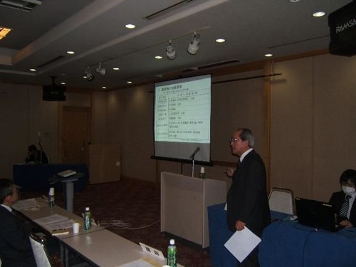 熱田講師