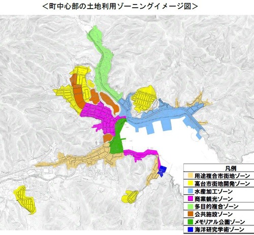 onagawa2