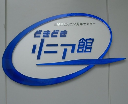 CIMG3635