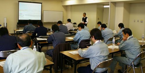 長生講習会