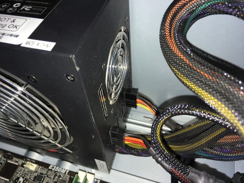 プラグイン電源