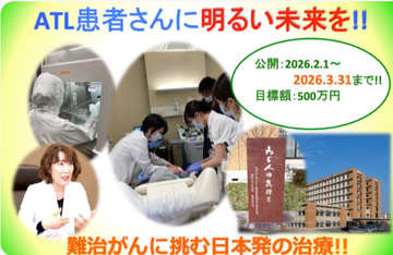 スクリーンショット 2026-03-14 173554
