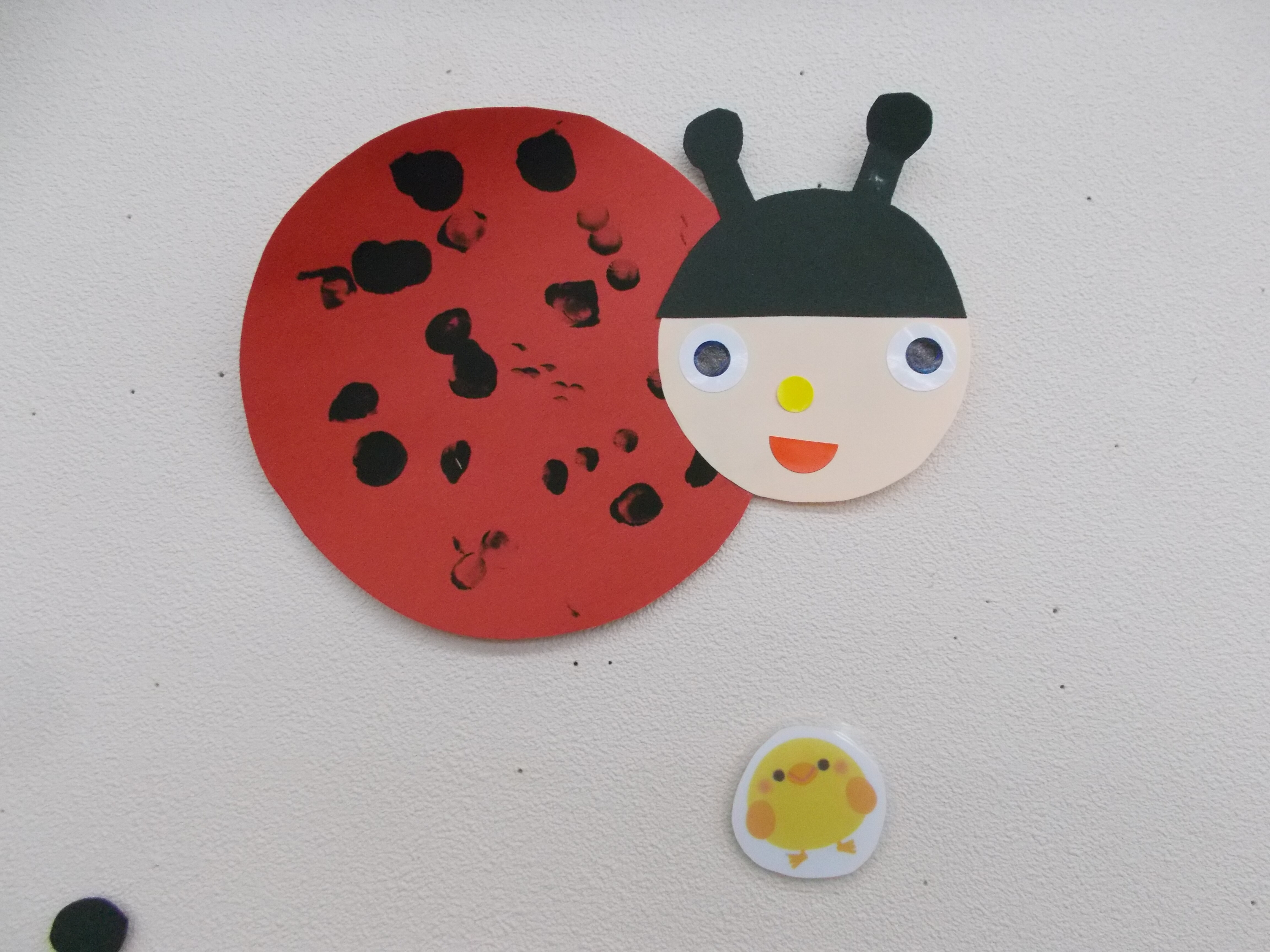 5月の壁面紹介 Chita Gakuen 5月の壁面紹介 Chita Gakuen