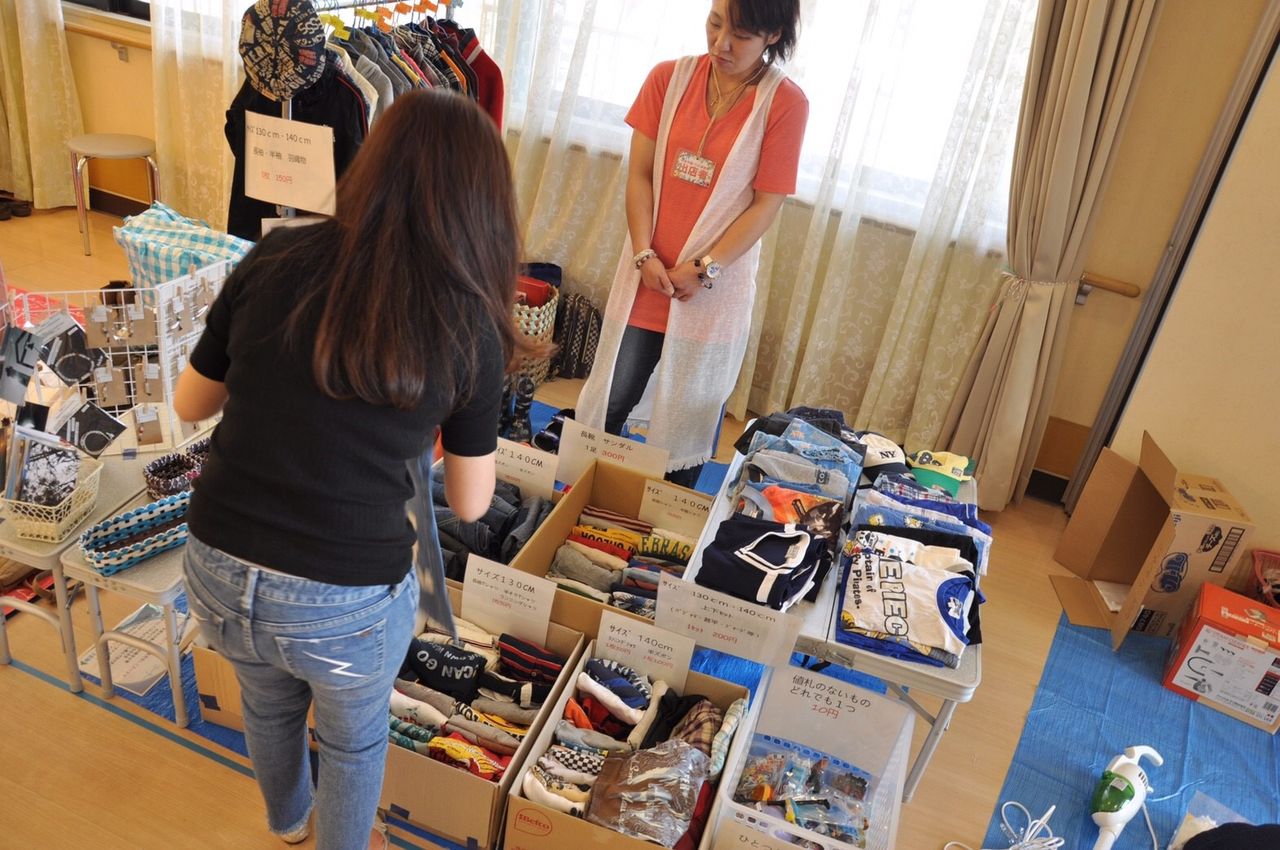 パリピ フリーマーケット大盛況 フリマ編 Chita Gakuen