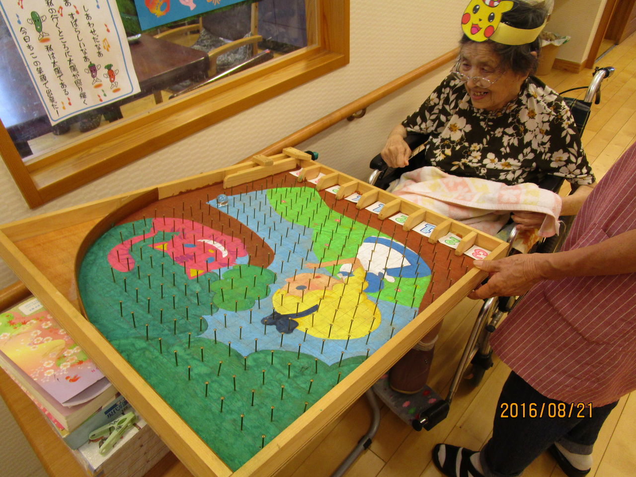 夏祭り ゲーム Chita Gakuen 夏祭り ゲーム Chita Gakuen