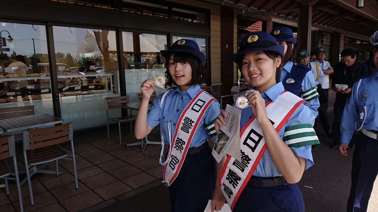 まるごと知多娘 ブログ