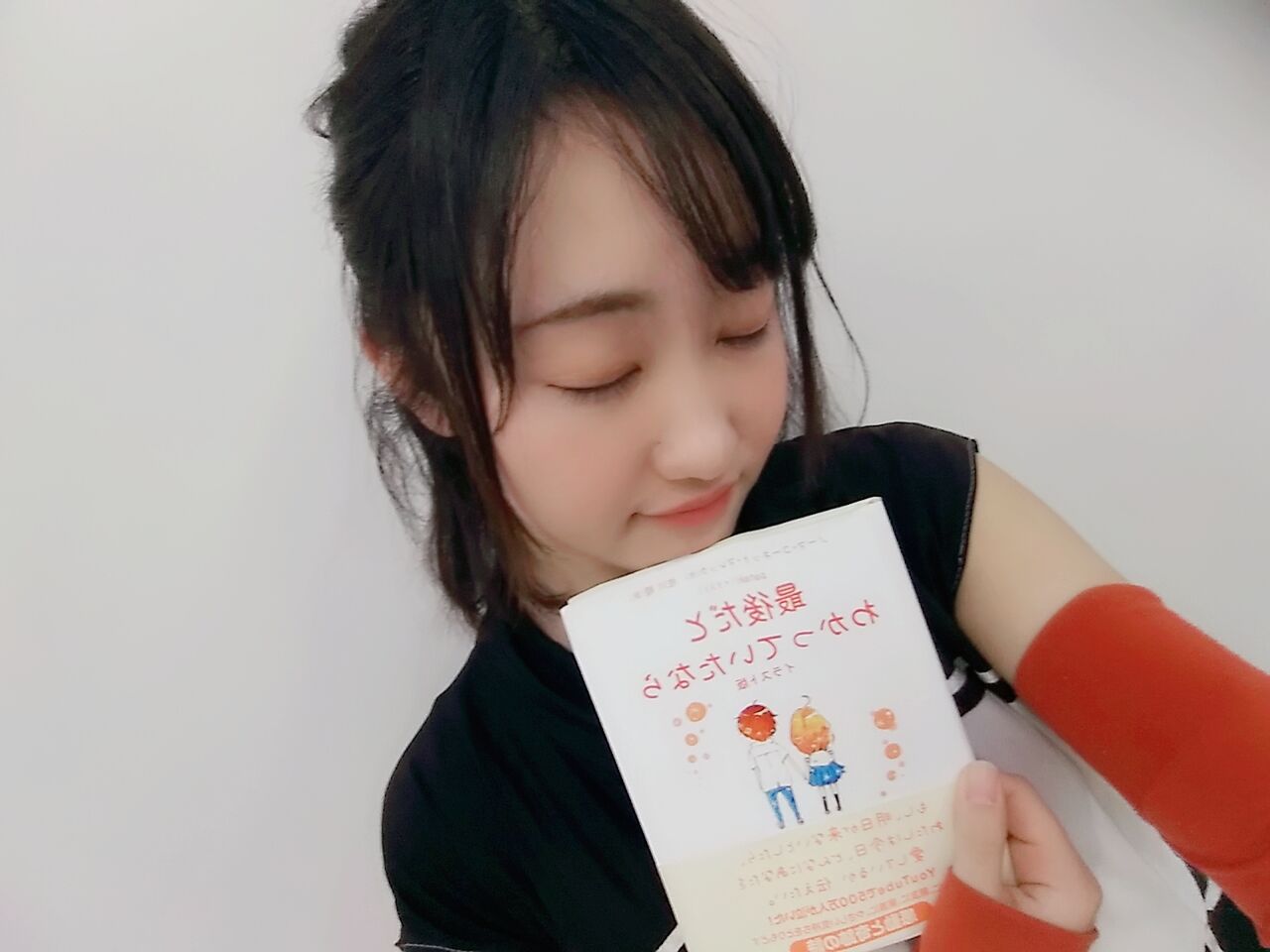 絵本読み聞かせ ビブリオバトル まるごと知多娘 ブログ 絵本読み聞かせ ビブリオバトル まるごと知多娘 ブログ