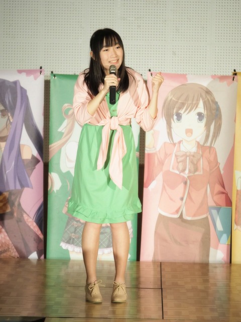 A5940C18-2F27-4D3D-A5C9-CC77B25DC791