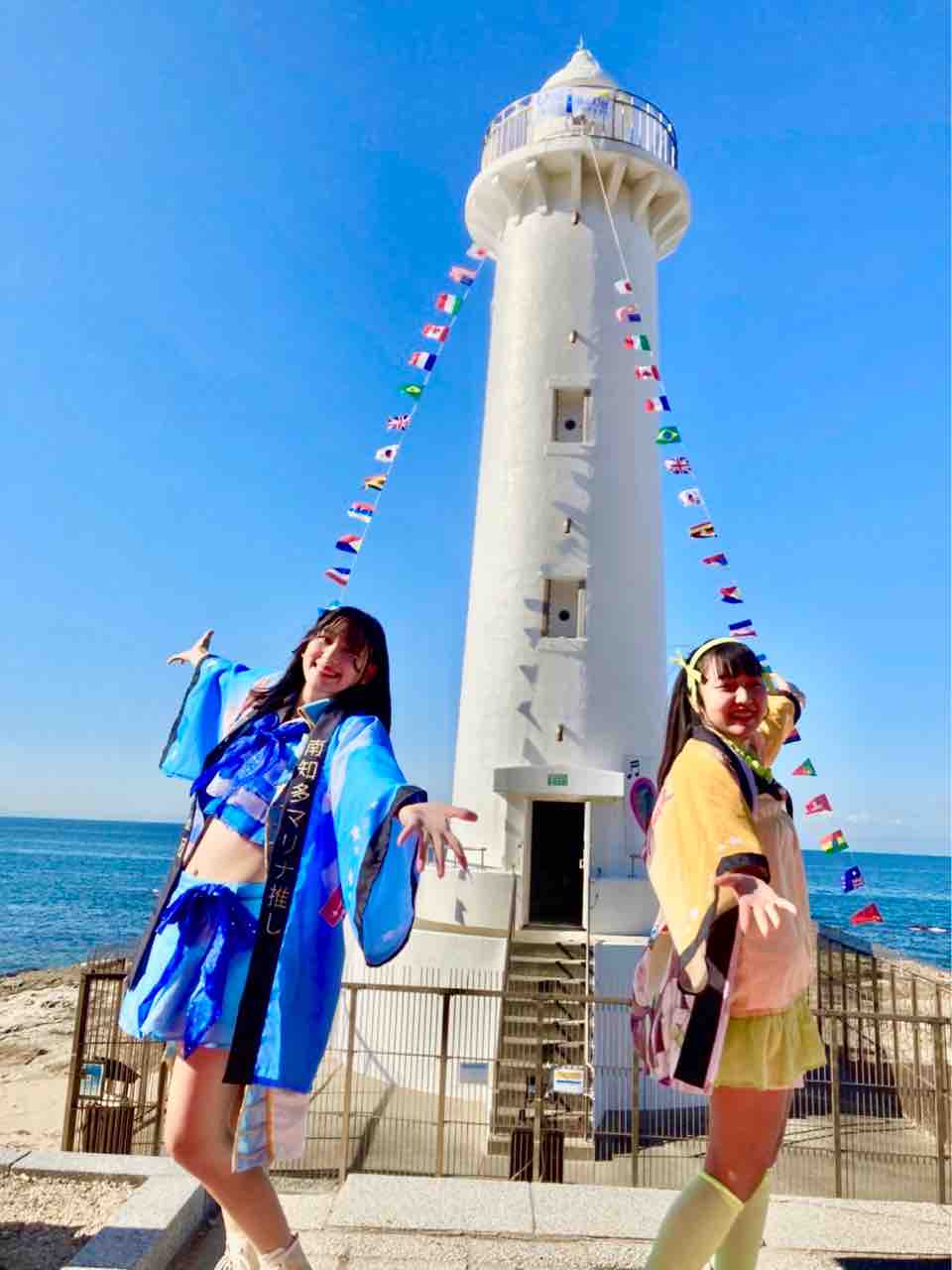 美浜町 野間埼灯台 記念式典に参加しました まるごと知多娘 ブログ 美浜町 野間埼灯台 記念式典に参加しました まるごと知多娘 ブログ