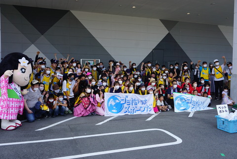 B7468248-77AC-4657-A01F-B5EC92B9127C