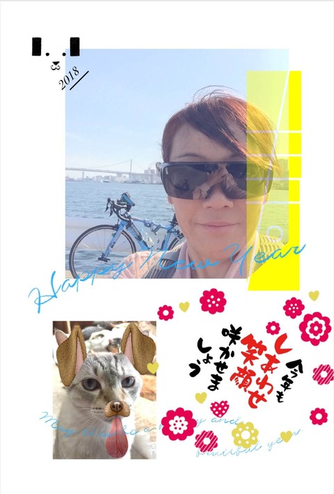 埼玉ポタリング＠川越へ初詣ポタリングヽ(*´∀｀)ノ