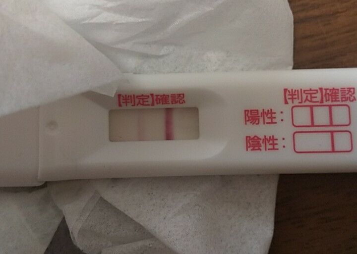 陽性周期 高温期16日目 昨日の出来事も 26歳 妊活ブログ